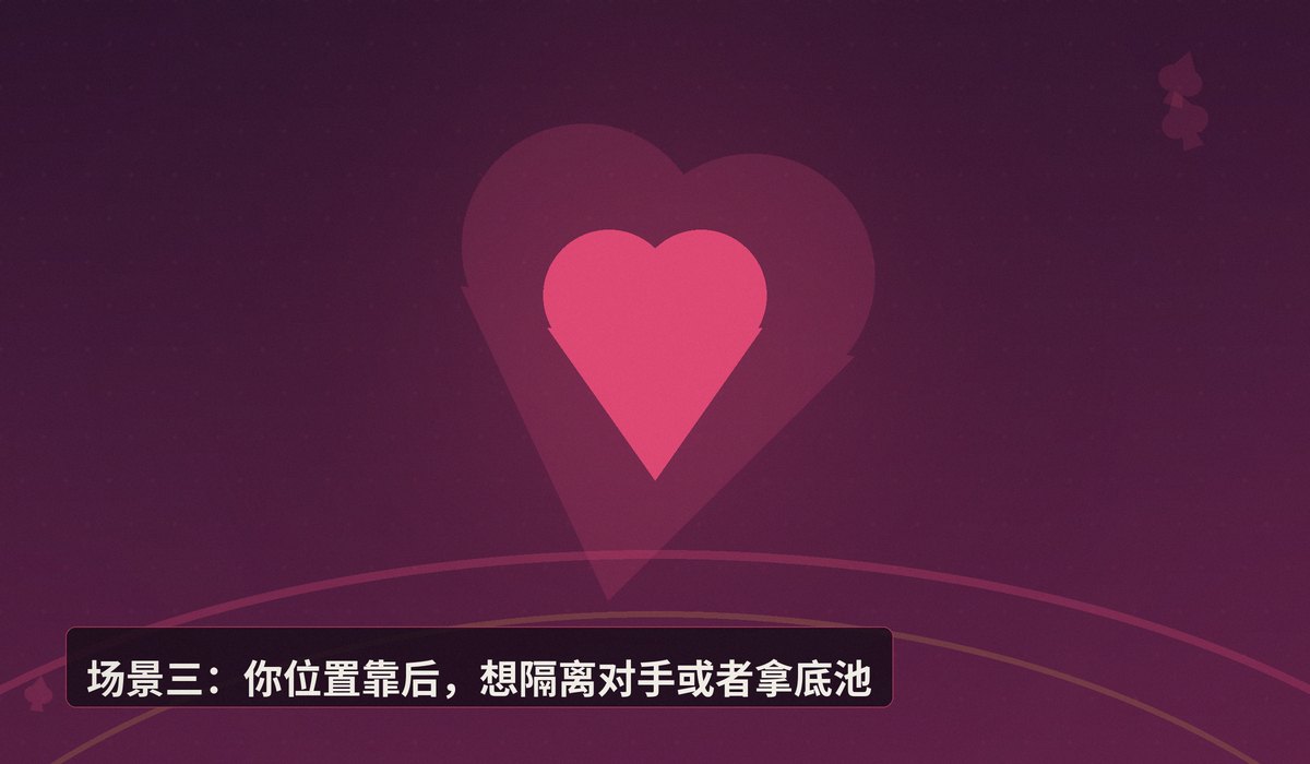 什么时候该加注德州牛仔 - 德州牛仔什么时候该加注？三大关键场景帮你判断